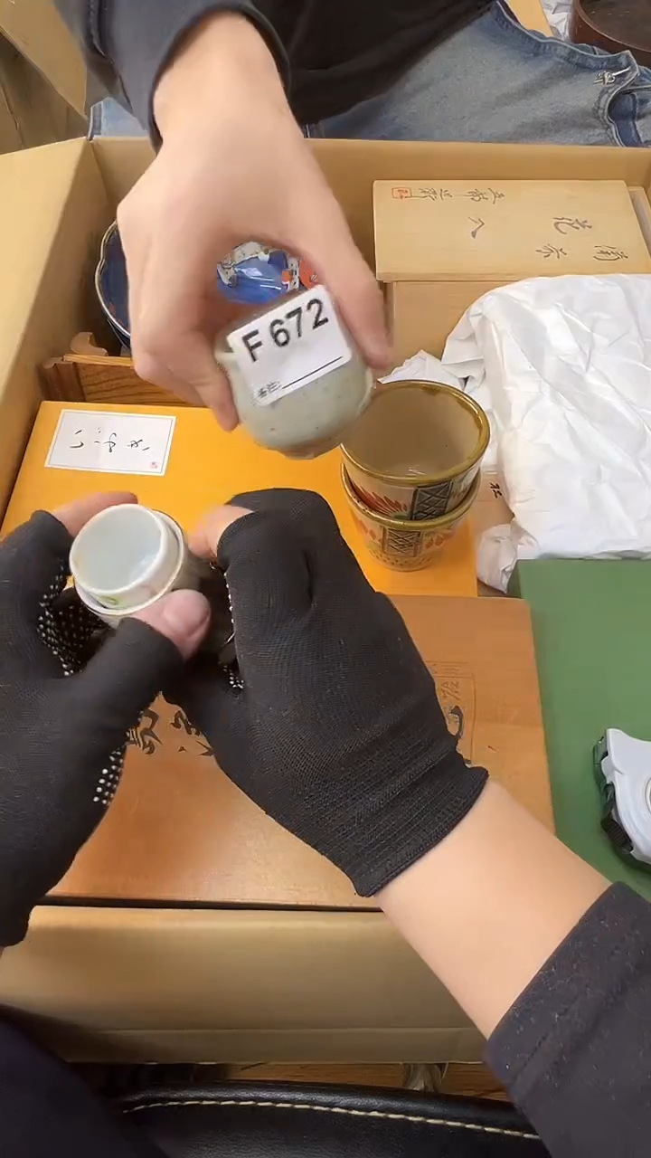 郭*熊大熊店铺闪购链接672