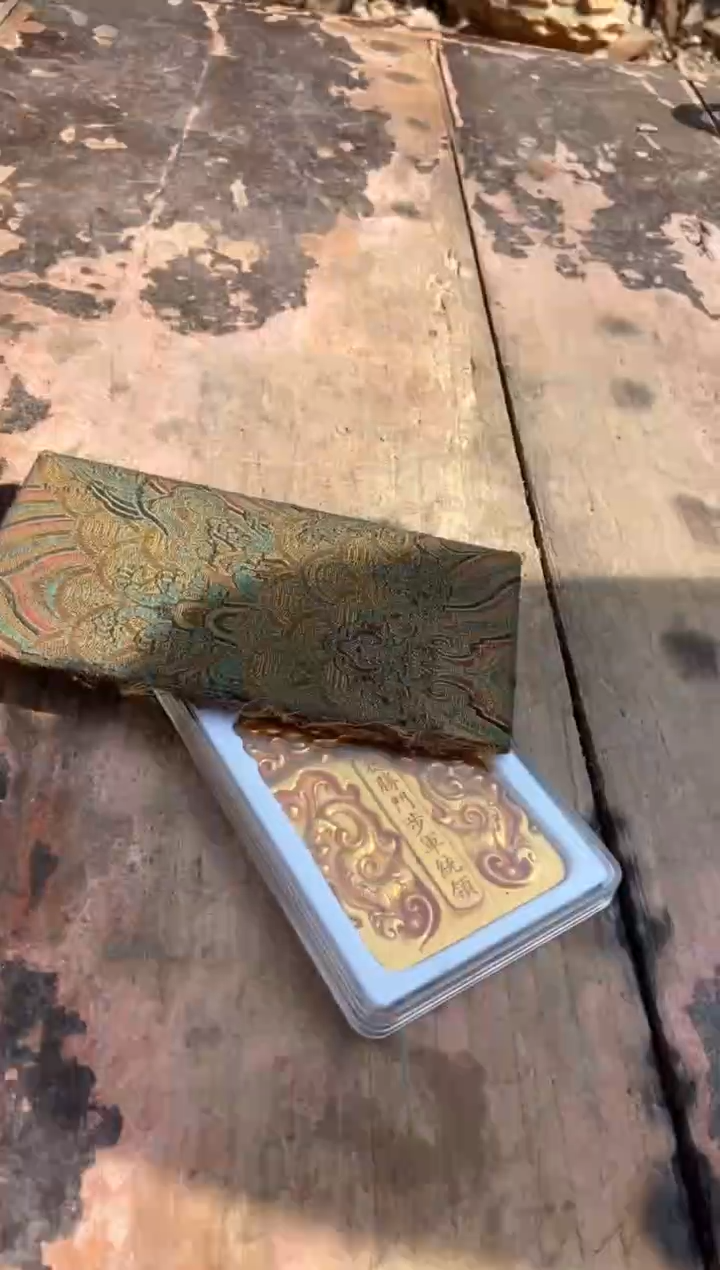 【闪购商品】织绣精选好物推荐