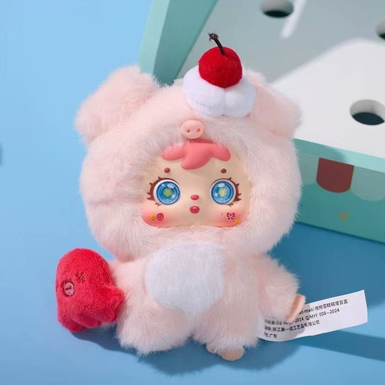 【平拆】抱抱雪糕系列毛绒
