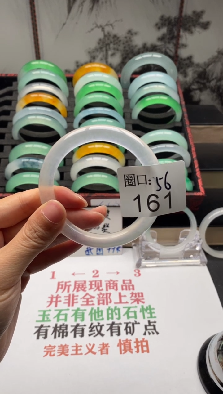 【闪购商品】161专拍链接一物一拍以截图为准