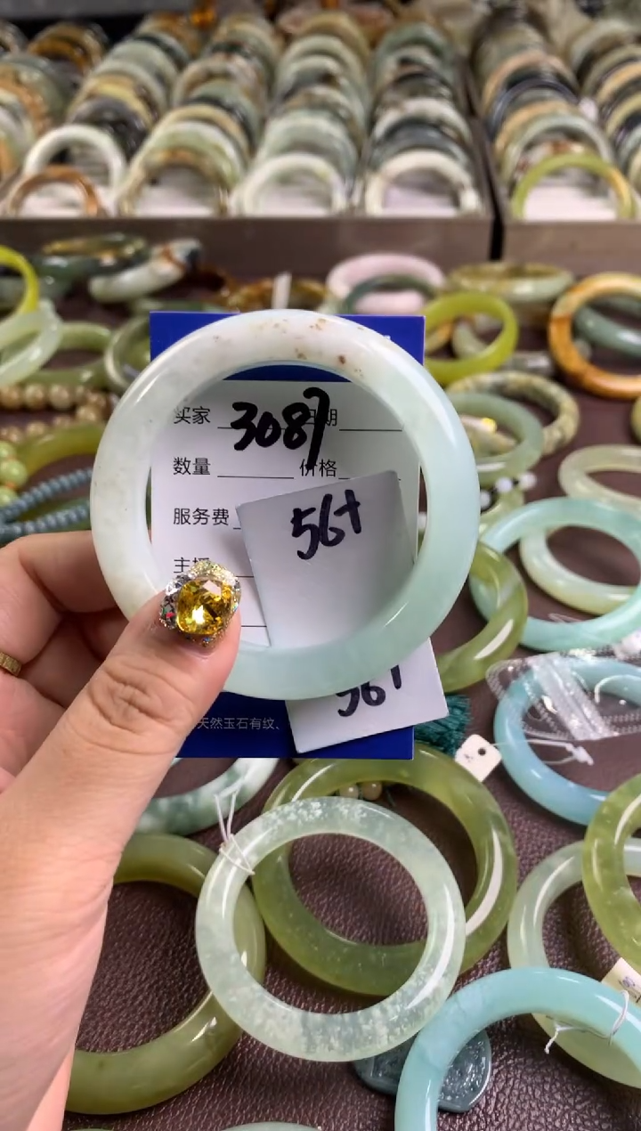 【闪购商品】蛇纹石玉手镯未镶嵌3087