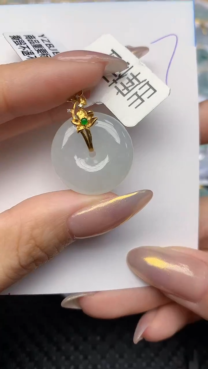 【闪购商品】翡翠颈饰18K金镶嵌天然翡翠A货