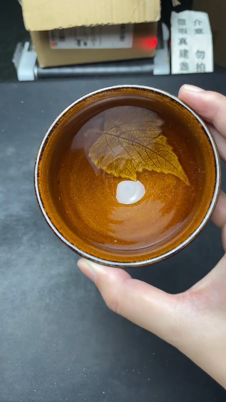 茶盏A微瑕建盏介意勿拍 287