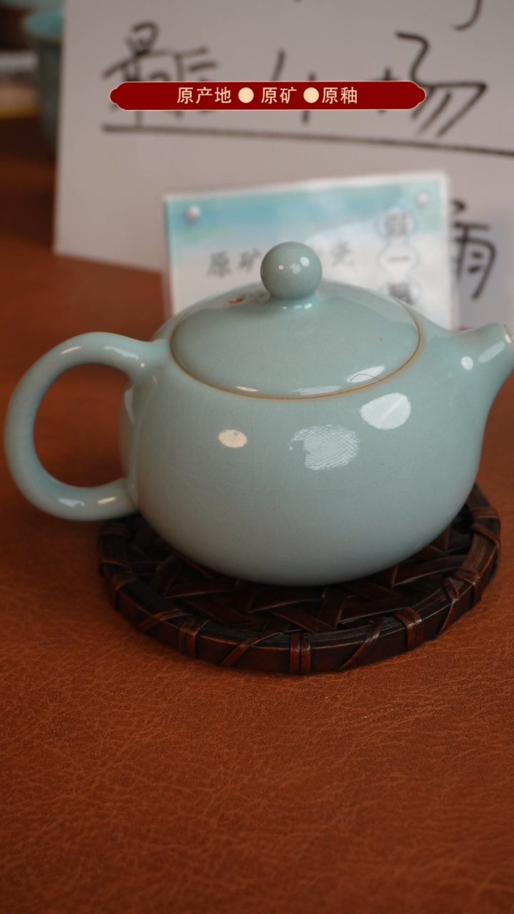 【闪购商品】杯原矿原釉原产地生产发货 瑕品