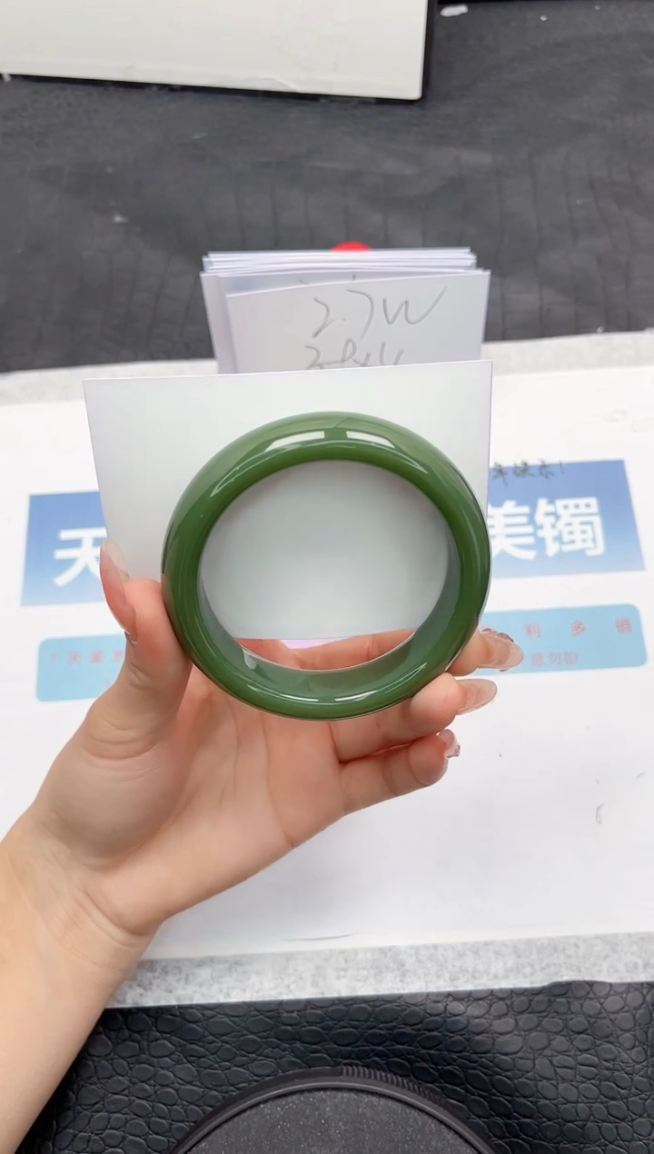 【闪购商品】石英质玉手镯未镶嵌N194-57.5