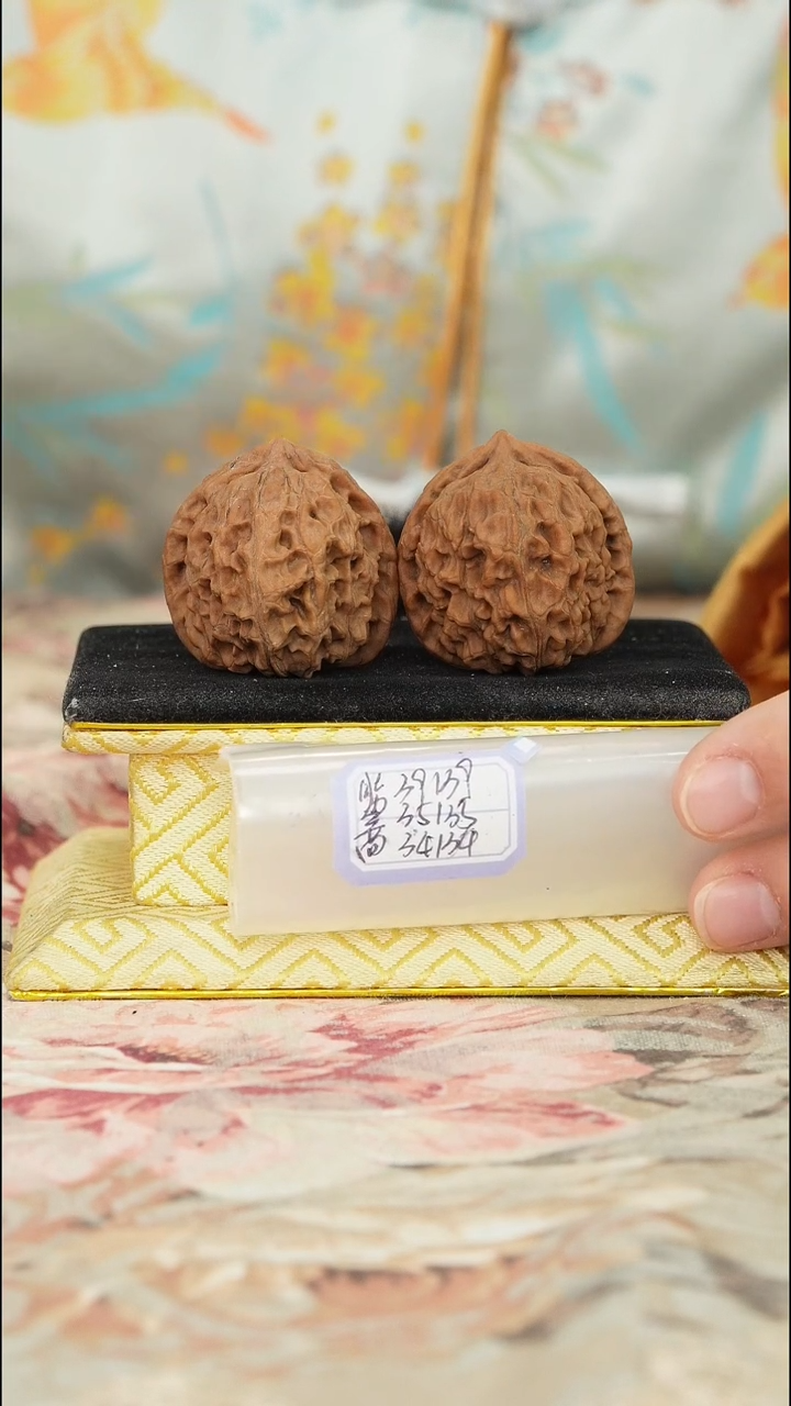 【闪购商品】文玩核桃把件非嫁接元宝