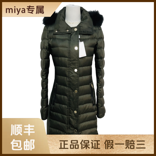 妃鱼/博柏利/聚酯纤维/外套/95新/M3/6