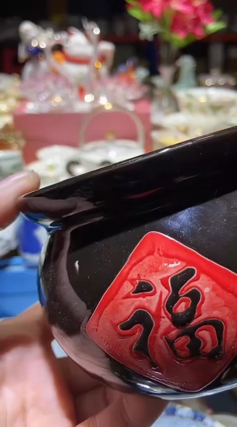 瓷片111111111111@@1