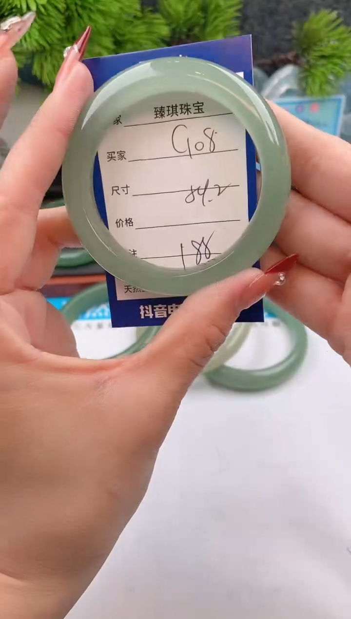 【闪购商品】石英质玉手镯未镶嵌c108东陵玉微色差