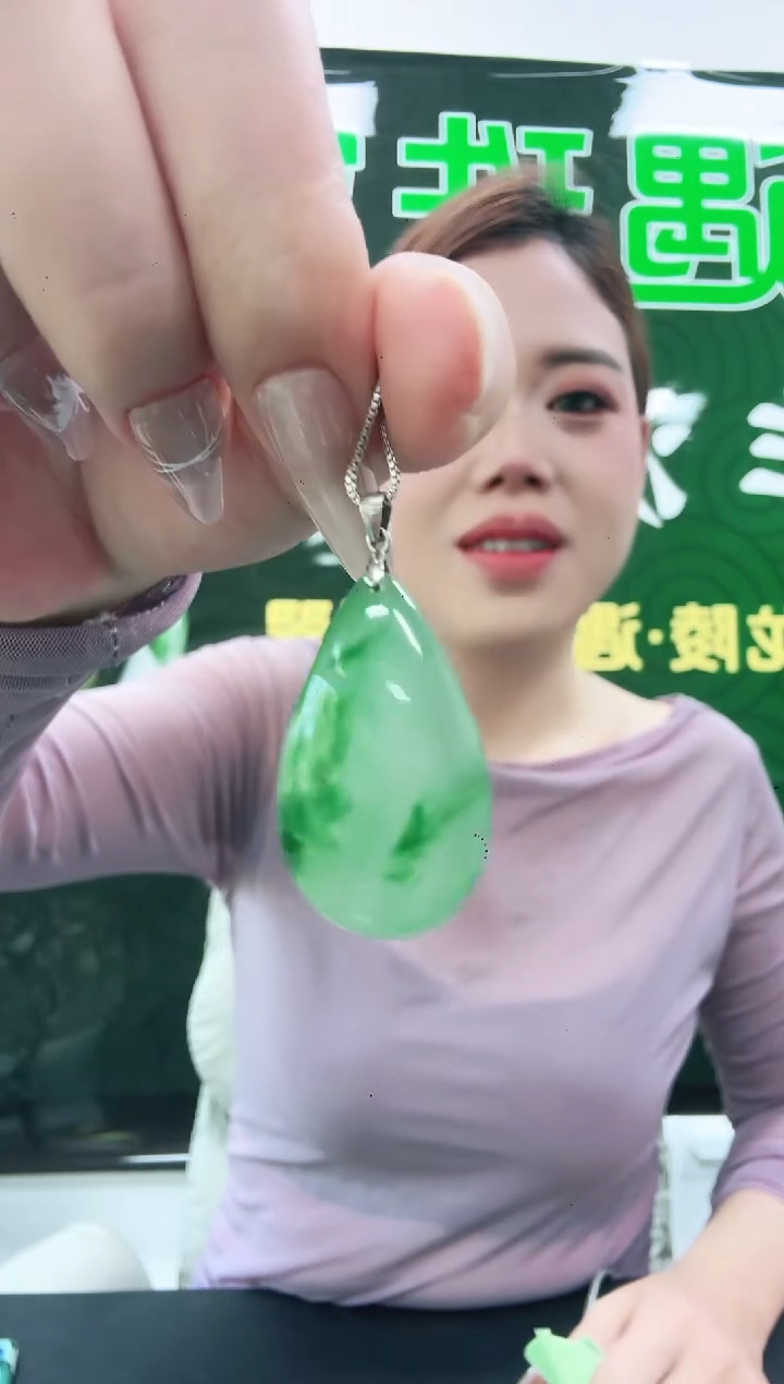 石英质玉（非洲翠）1未镶嵌喵**?/4686