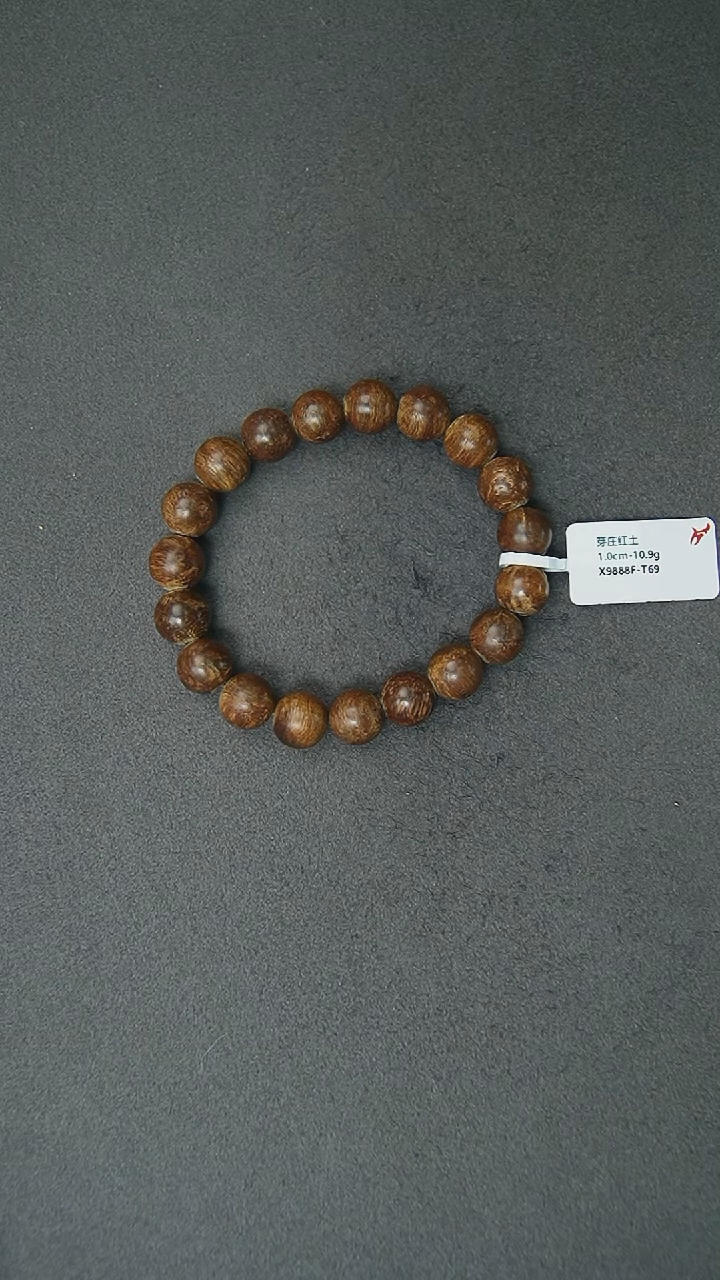 【闪购商品】沉香手串1.0-10.9g正区芽庄红土老料手串