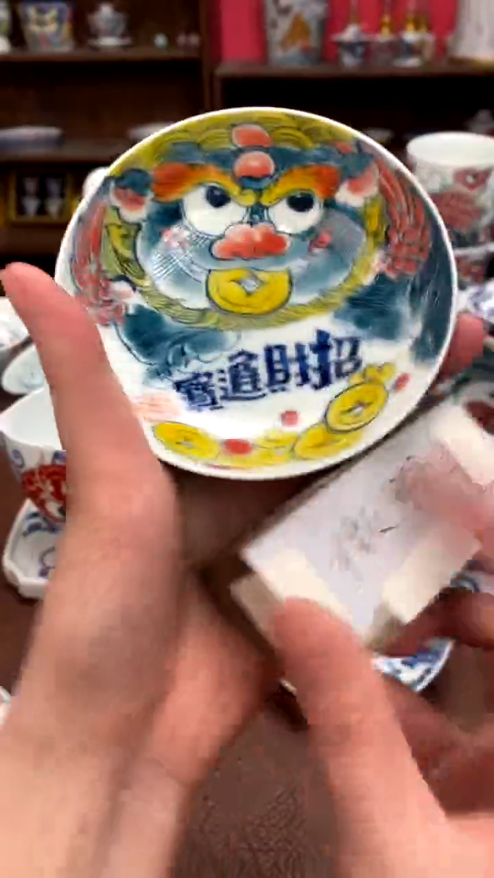 【闪购商品】貔貅普洱杯（微瑕福利）景德镇昨明陶瓷