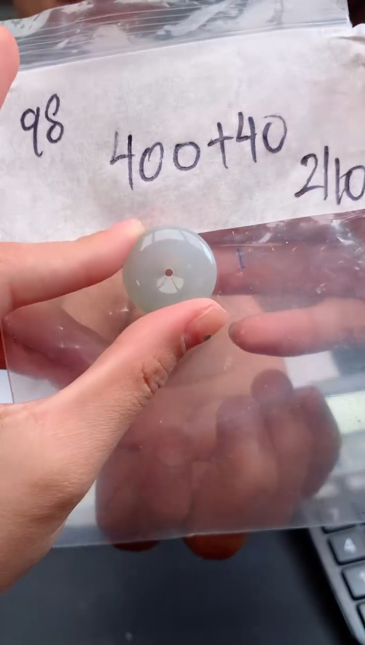 【闪购商品】定制翡翠未镶嵌98挂件毛货定制抛光多样性拍一发一