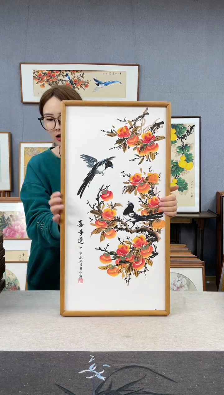 【闪购商品】国画贺照亭-纯手绘带框作品-35*68-柿子
