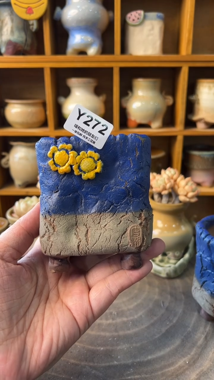 272 内口7.5【多肉花盆多肉盆】