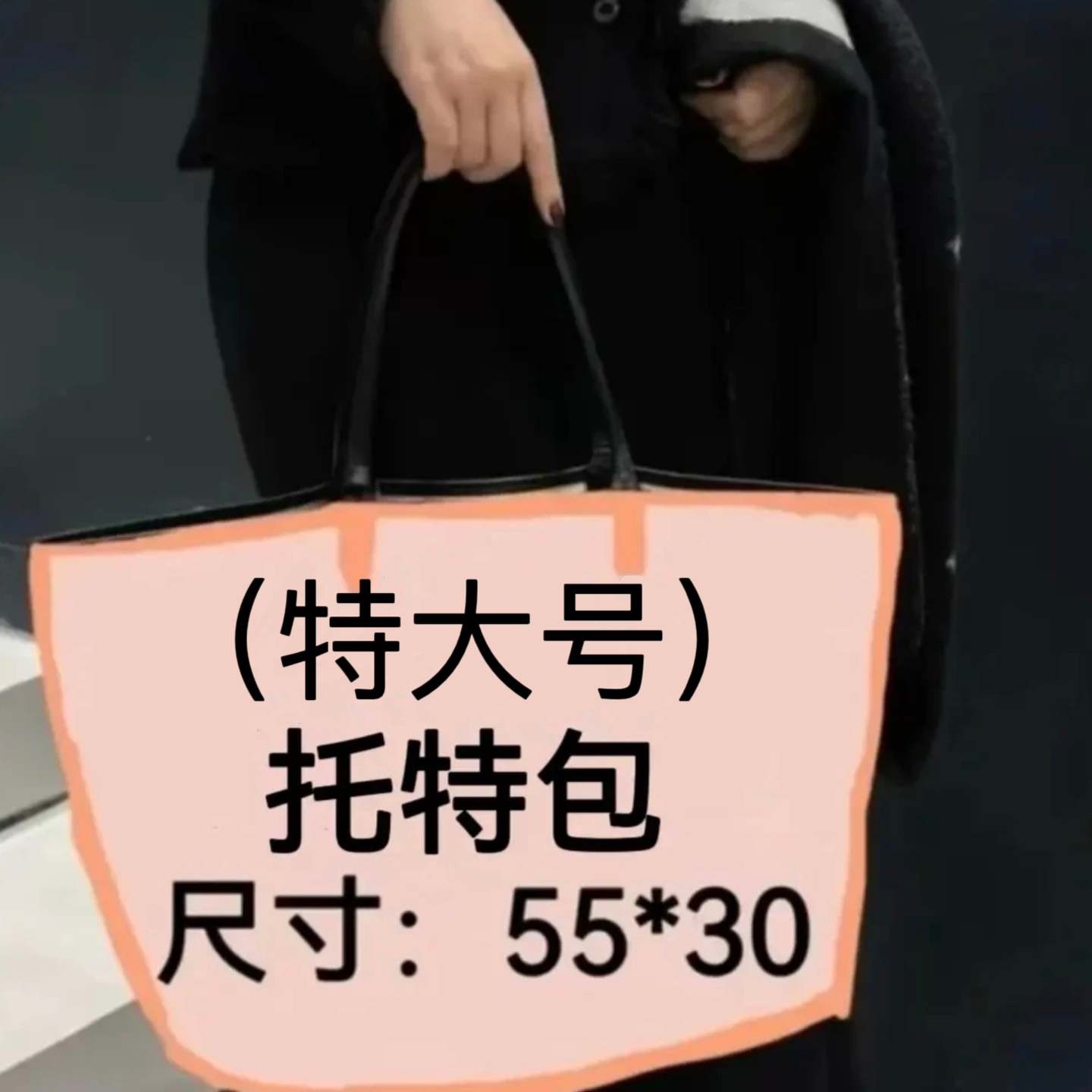 【原厂皮】【特大号托特】新款时尚百搭单肩轻奢经典腋下潮流肩包