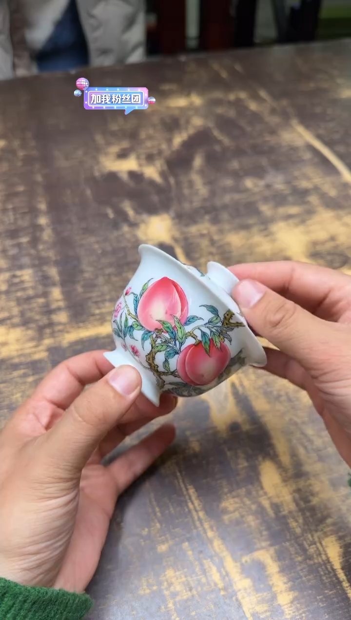 秋**月（预售）青衿堂粉彩五桃盖碗