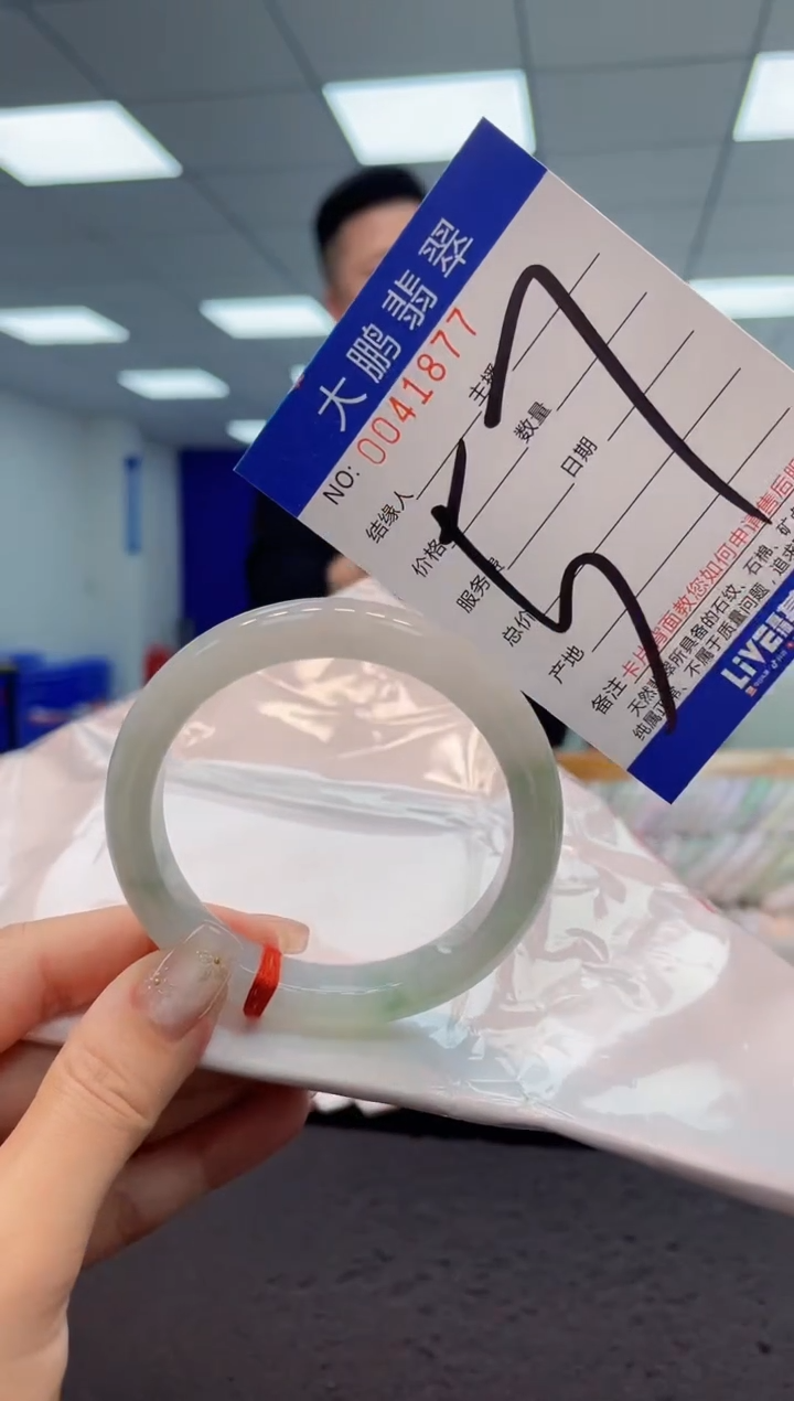 【闪购商品】翡翠手镯未镶嵌AAAAAAAAAA