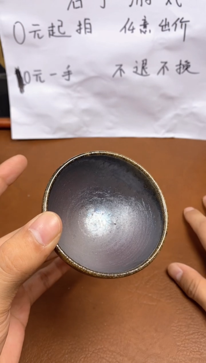 【闪购商品】观寂茶器柴烧专拍链接205