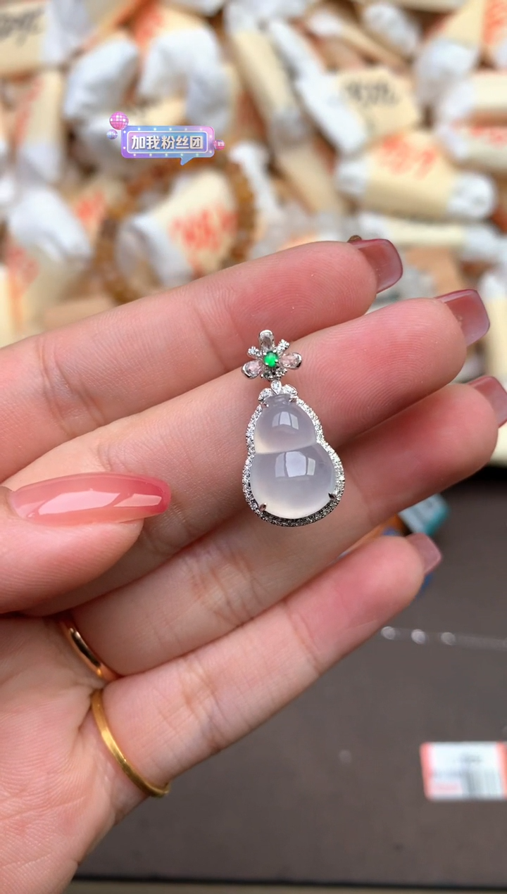 【闪购商品】翡翠18K金镶嵌颈饰—