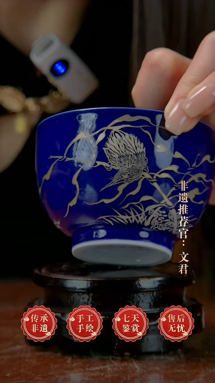 摆件陶景德镇陶瓷K4