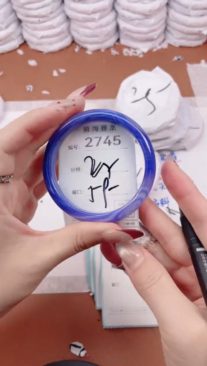 【闪购商品】玛瑙/玉髓手镯未镶嵌2745