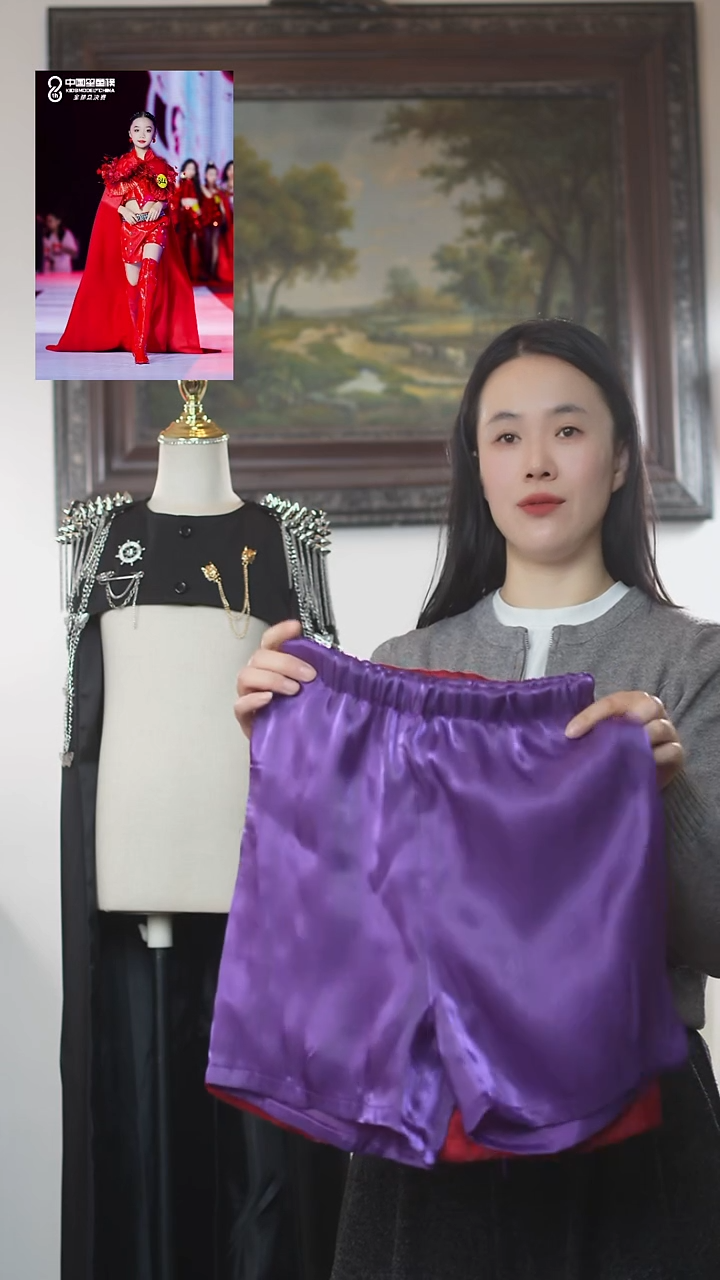 150码紫色欧根纱短裤艺桐轩儿童潮服