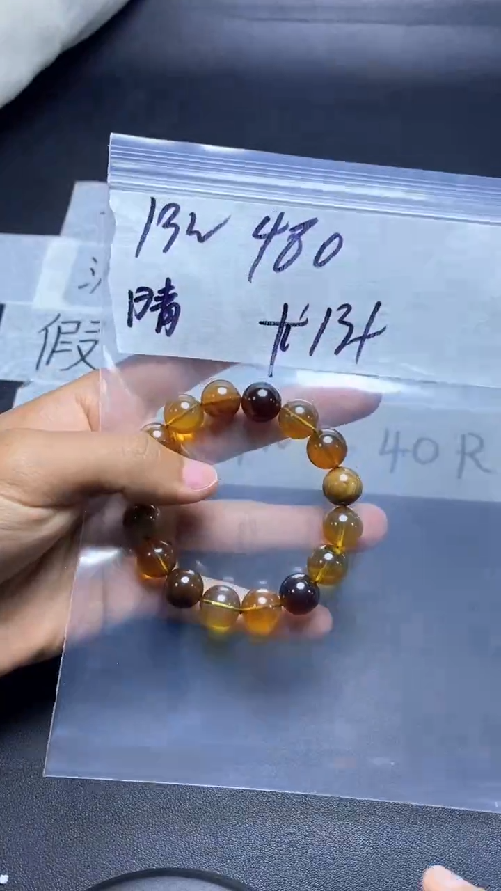 【闪购商品】琥珀手串未镶嵌11111111111111111