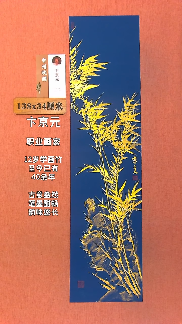 【闪购商品】水彩30        卞京元绘画作品