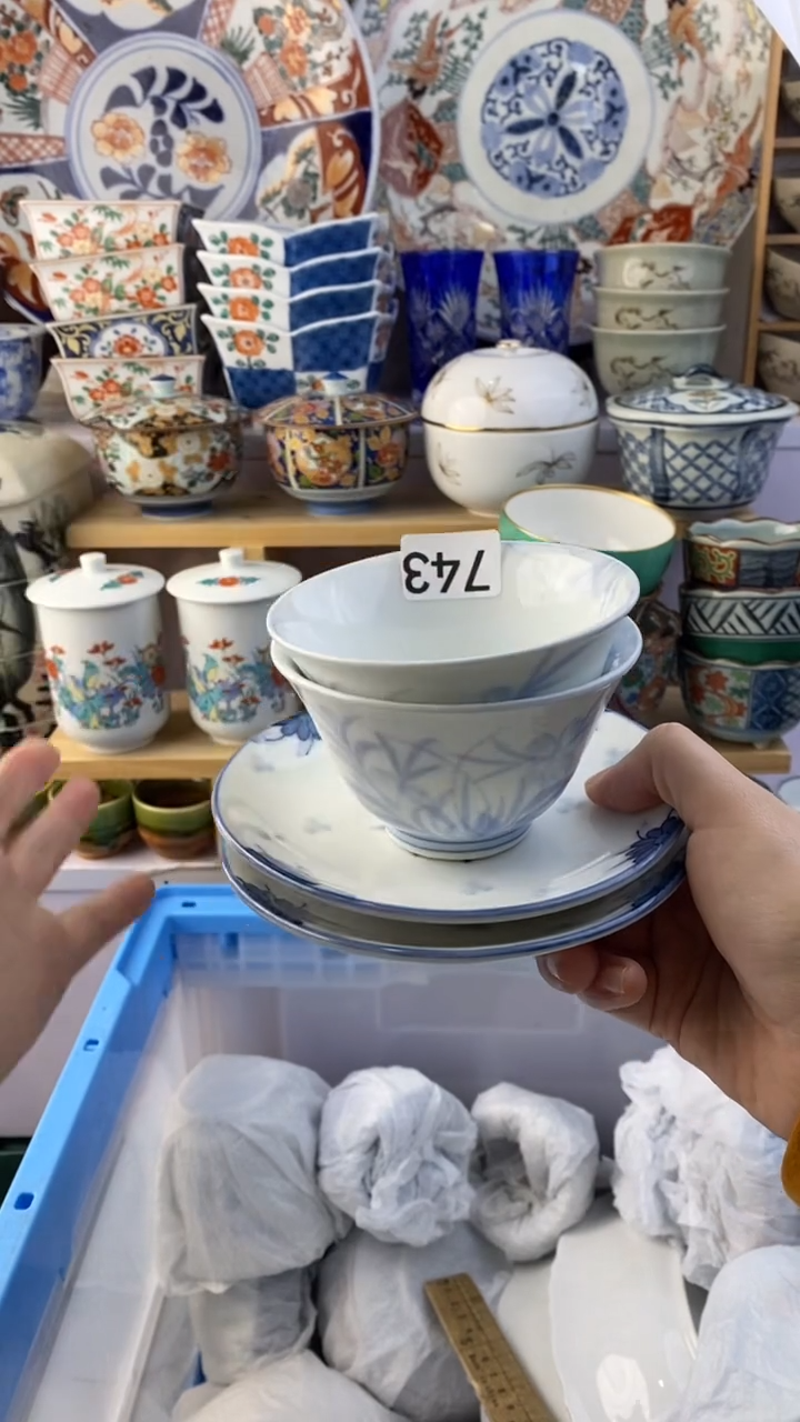 瓷片三*743瓷片瓷片瓷片瓷片