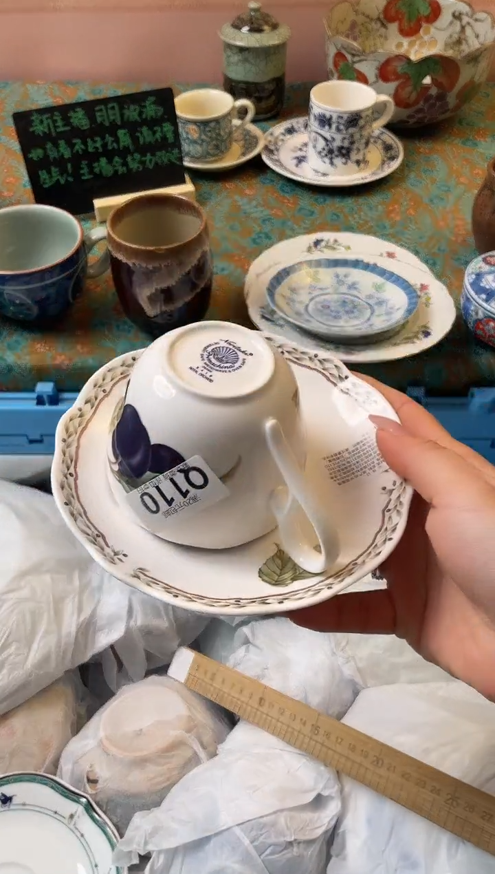 瓷片落****?瓷器瓷器Q110