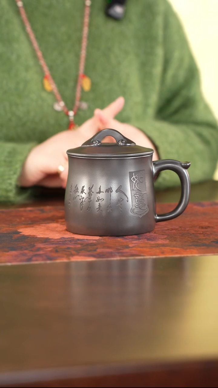 茶杯紫砂紫砂用品1217