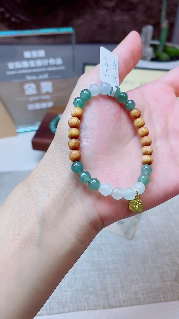 未镶嵌手绳翡翠珠串