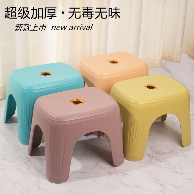 塑料凳子加厚防滑客厅矮凳家用儿童板凳洗澡浴室宝宝换鞋小椅子