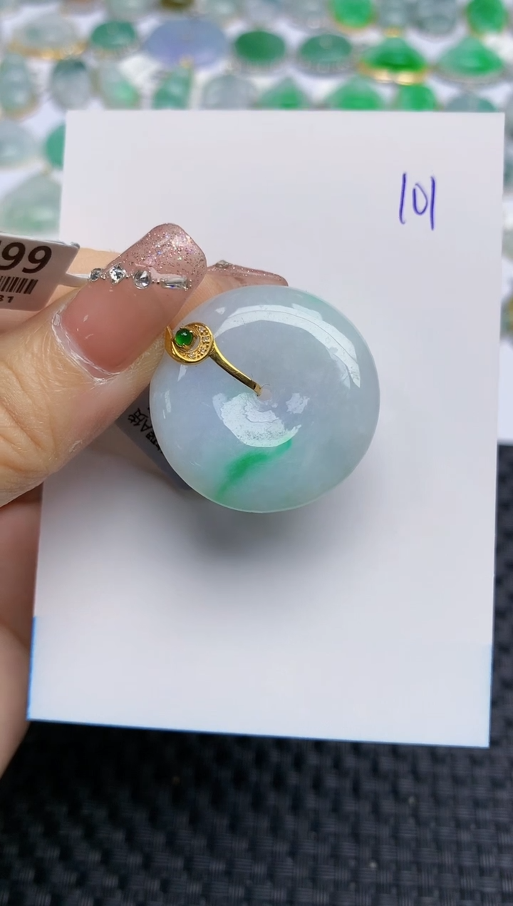 【闪购商品】翡翠颈饰18K金镶嵌天然A货翡翠 101