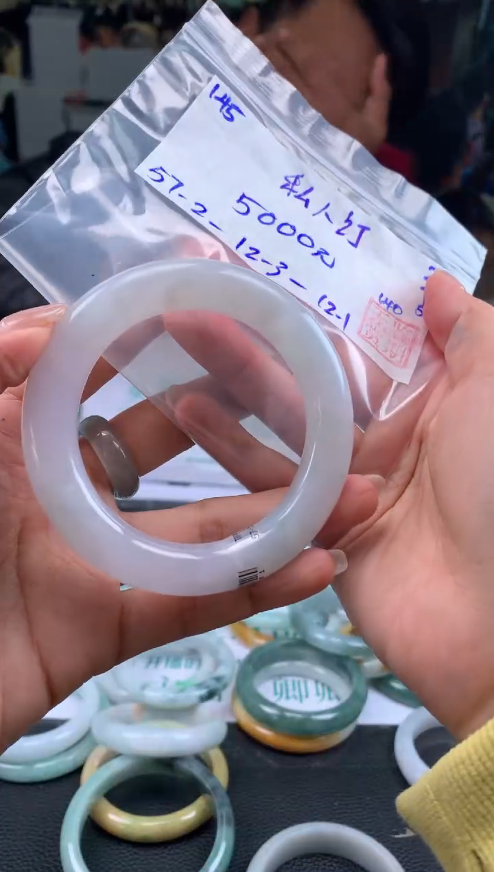 【闪购商品】翡翠手镯未镶嵌翡翠手镯 下单联系小耳机#145