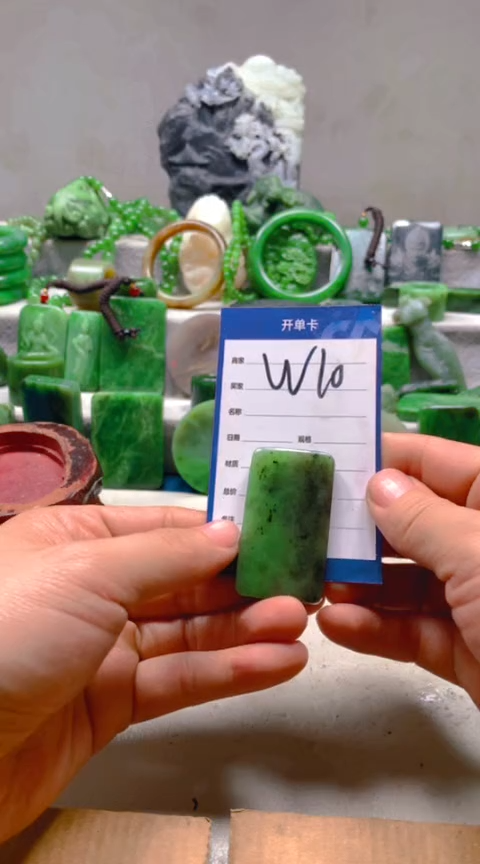 【闪购商品】和田玉挂件未镶嵌1