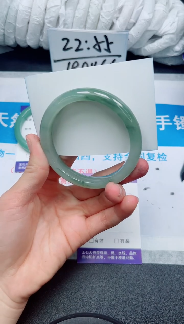 【闪购商品】石英质玉手镯未镶嵌79