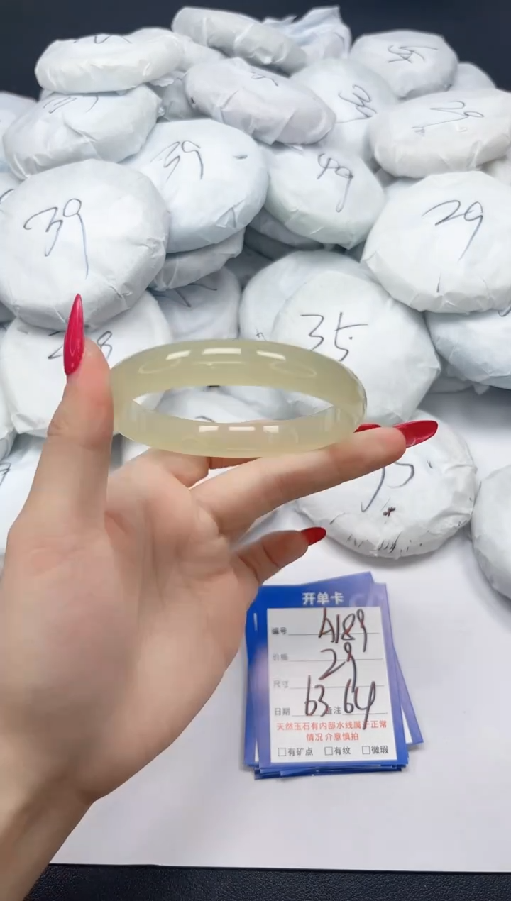 未镶嵌手镯石英质玉A189/6364