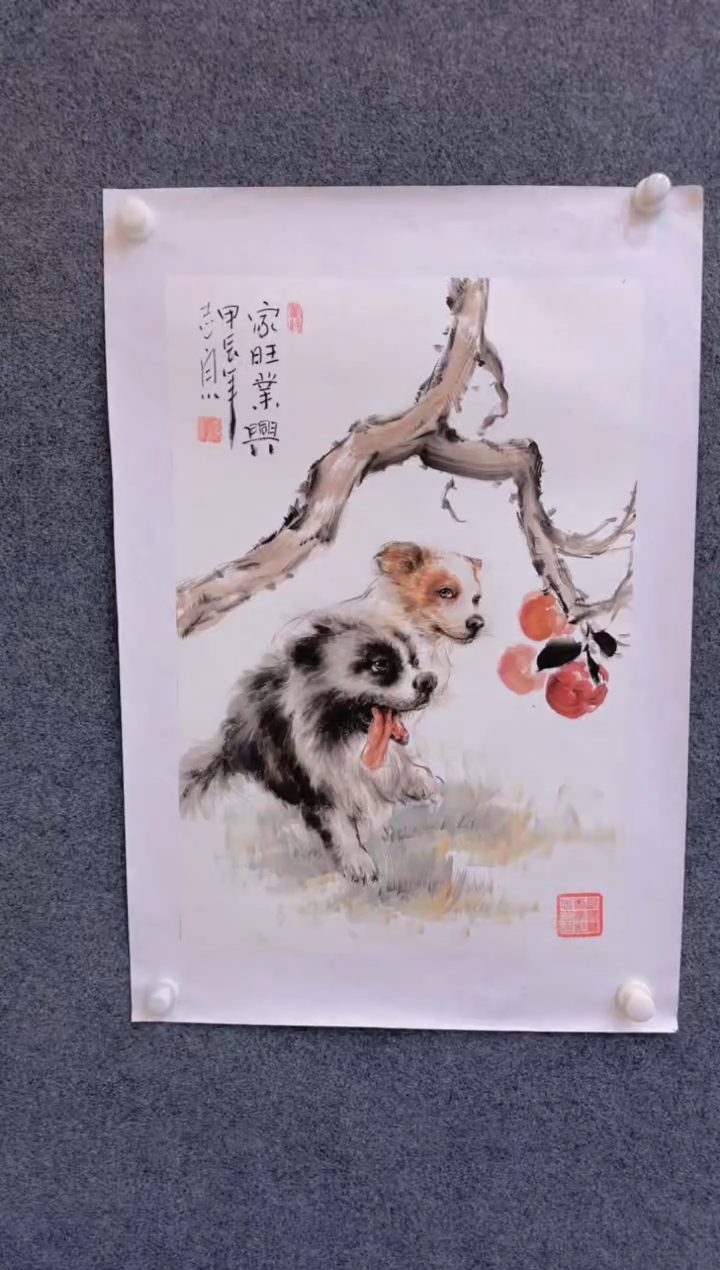 【闪购商品】国画2.5展馆-郑志宗四尺三开-动物29