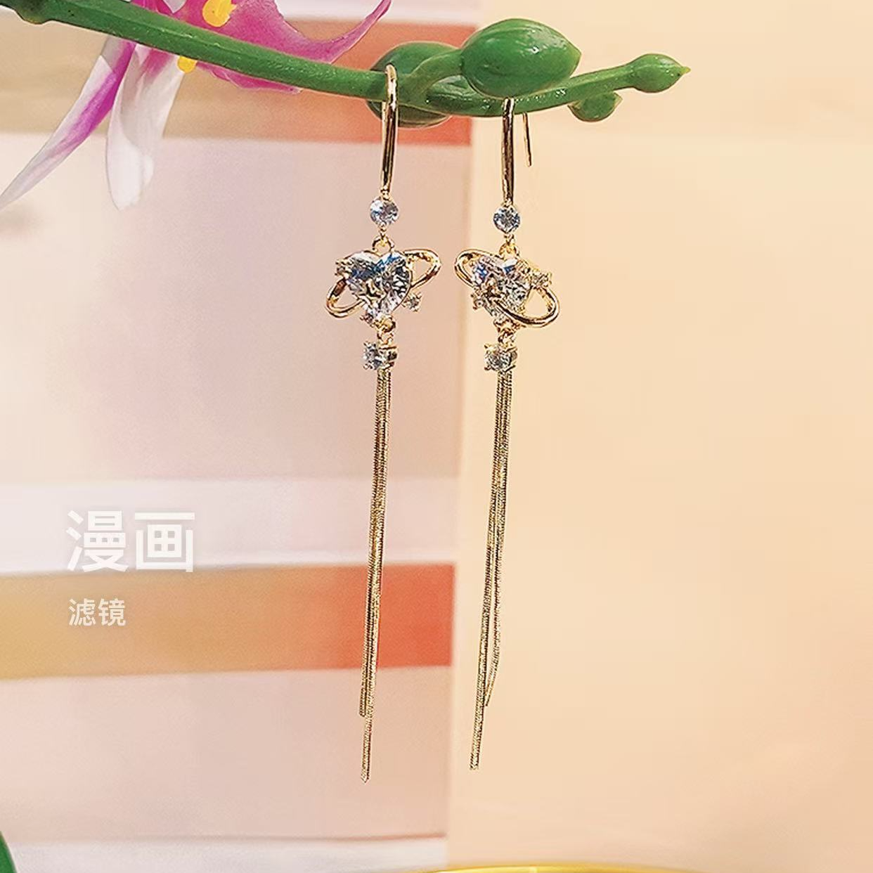 铜合金耳饰 （127号）心心相印气质流苏女人味十足时尚耳环