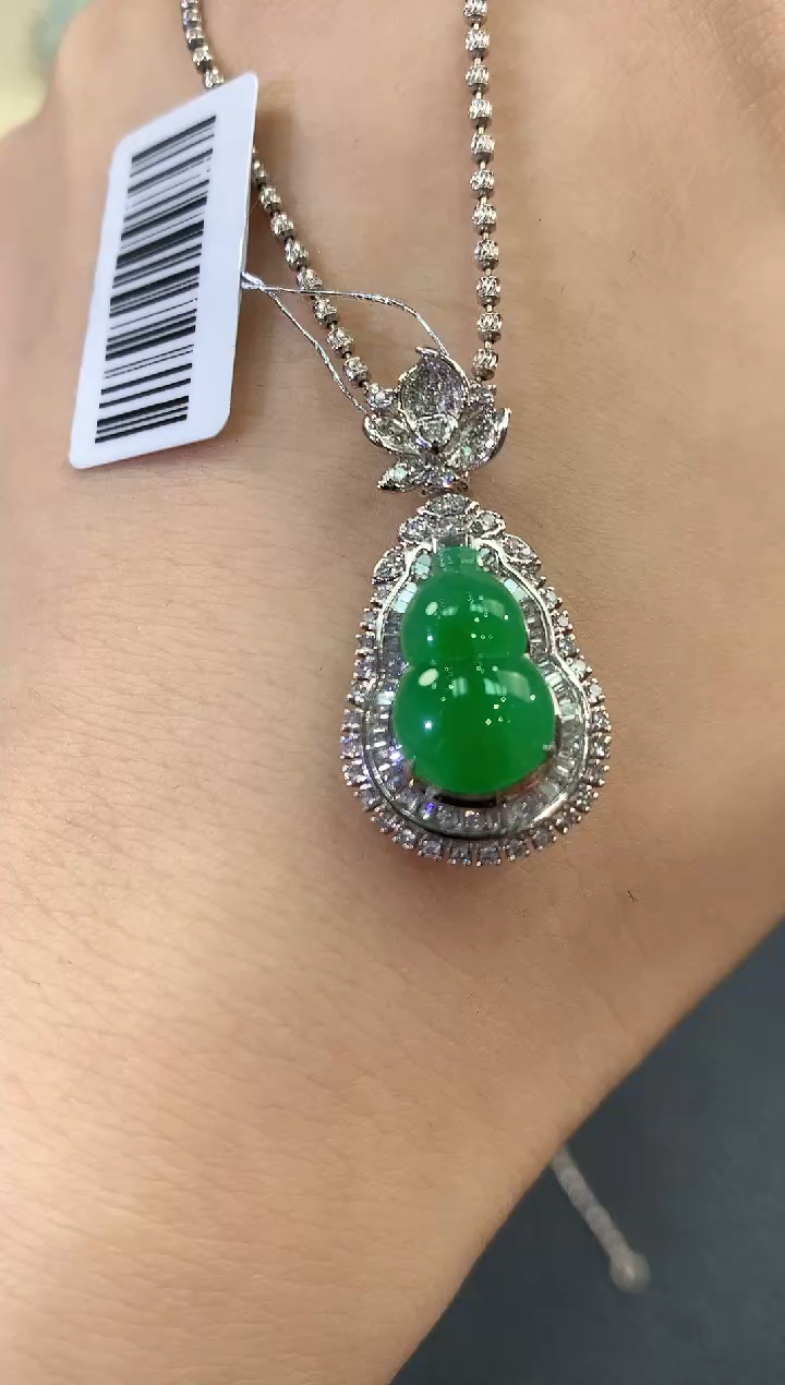 【闪购商品】翡翠吊坠(不含链)18K金镶嵌A11   