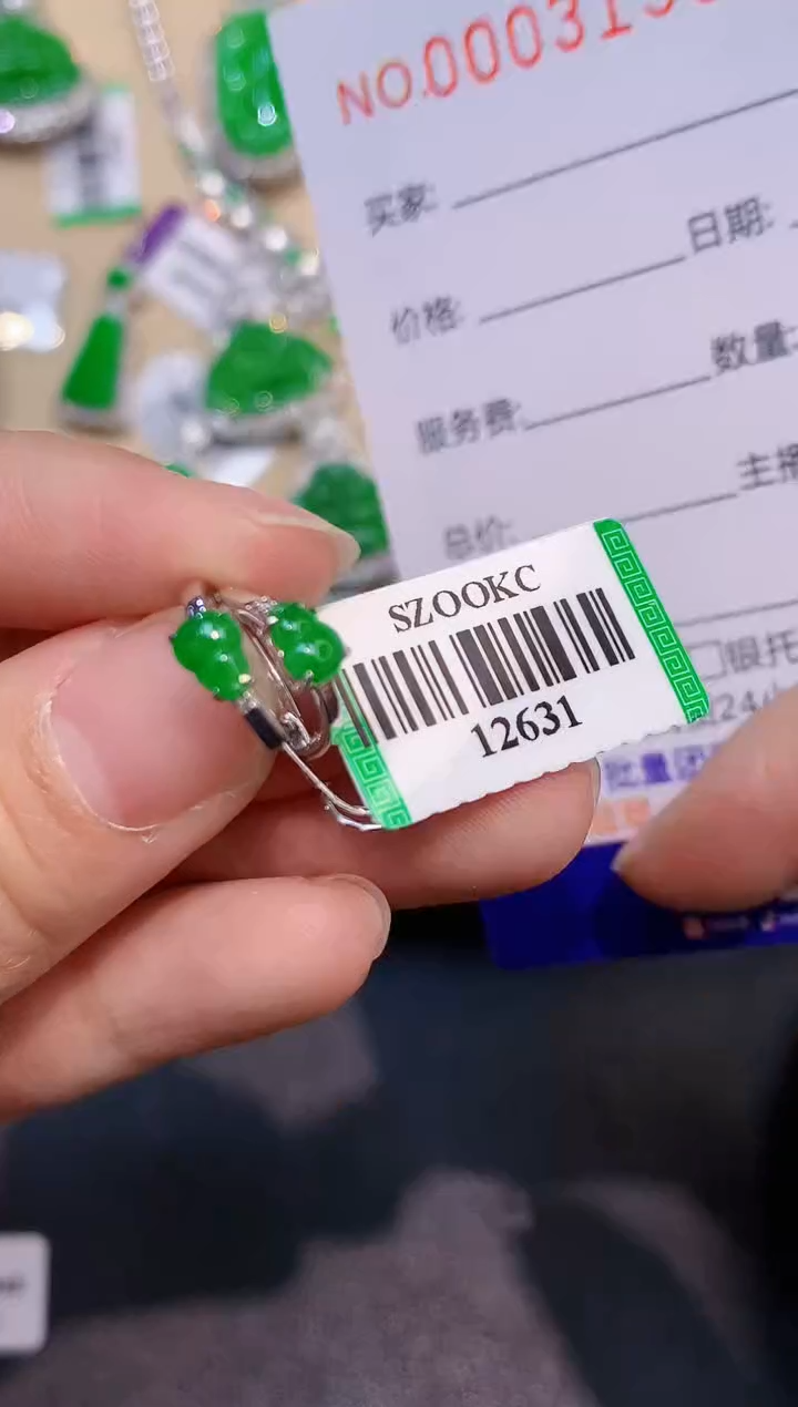 【闪购商品】翡翠耳饰18K金镶嵌3153   