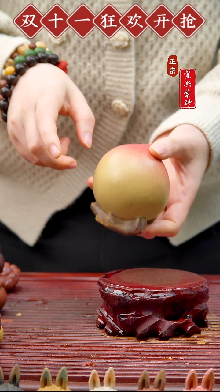 紫砂茶宠宜兴紫砂茶宠摆件