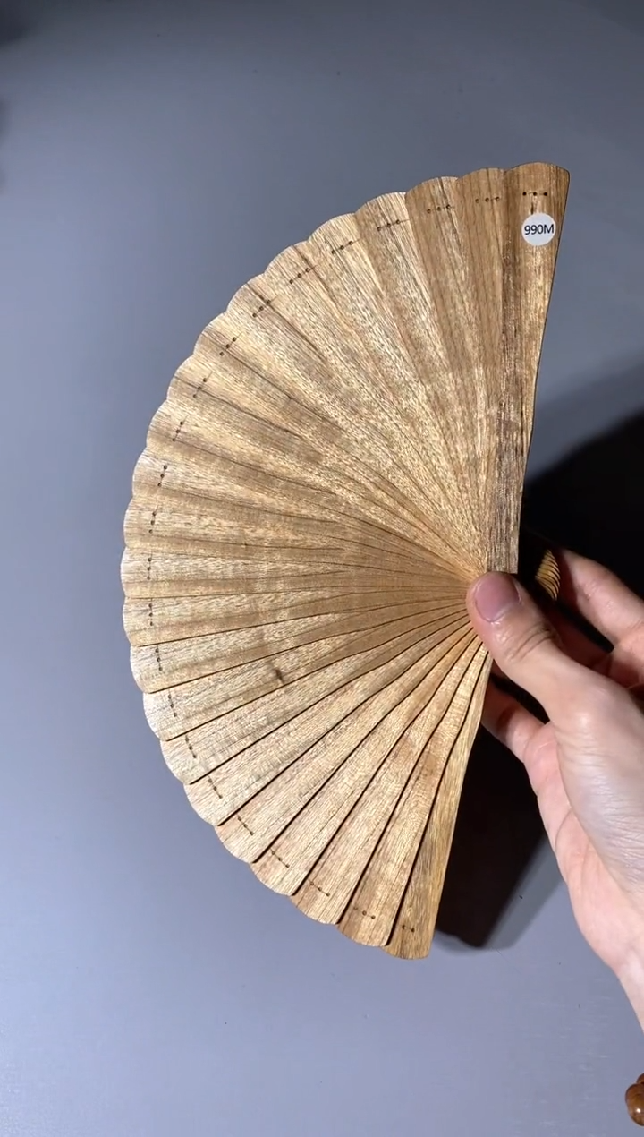 金丝楠990号16cm金丝楠木小叶桢楠扇子