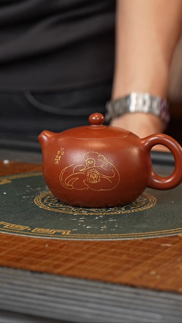 【闪购商品】紫砂茶壶WPR 大红袍 西施 251cc