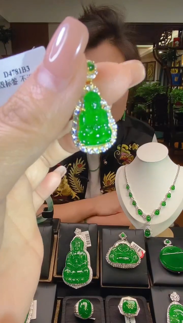 【闪购商品】翡翠吊坠(不含链)未镶嵌翡翠吊坠