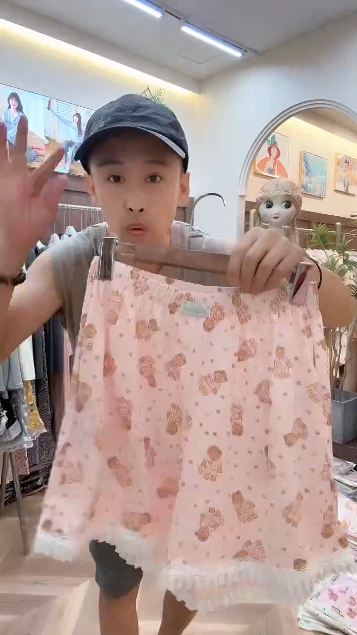 棉小熊短裤150斤以下
