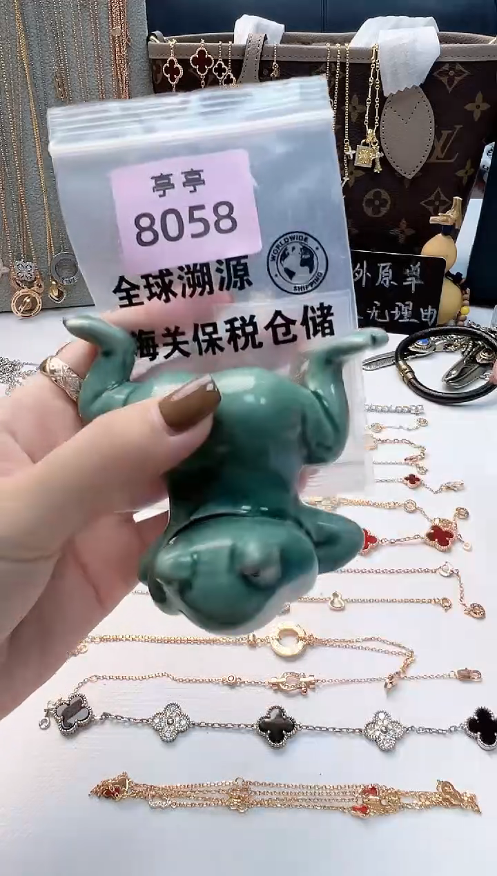 瓷片ｆ**ɡ 彧贤聚宝阁二号铺高高