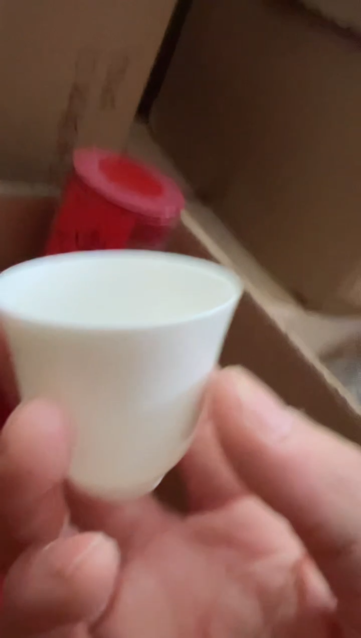 【闪购商品】画蛇添福【5罐】主人杯···